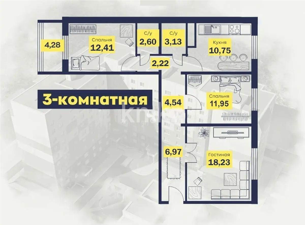 Продажа 3-комнатной квартиры, 78 м² - Продажа квартир в Караганде фото 1 из 1