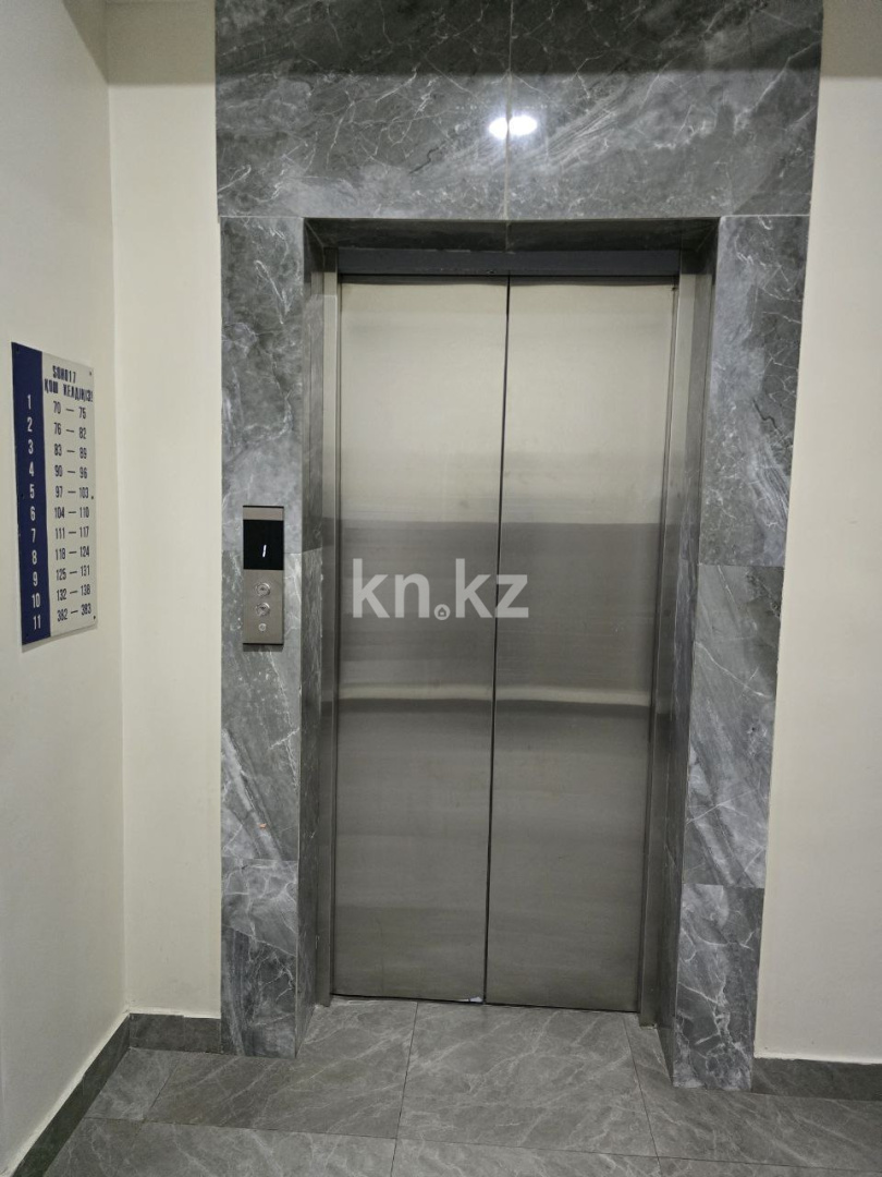 Продажа 2-комнатной квартиры, 58.1 м² в Алматы - фото 29