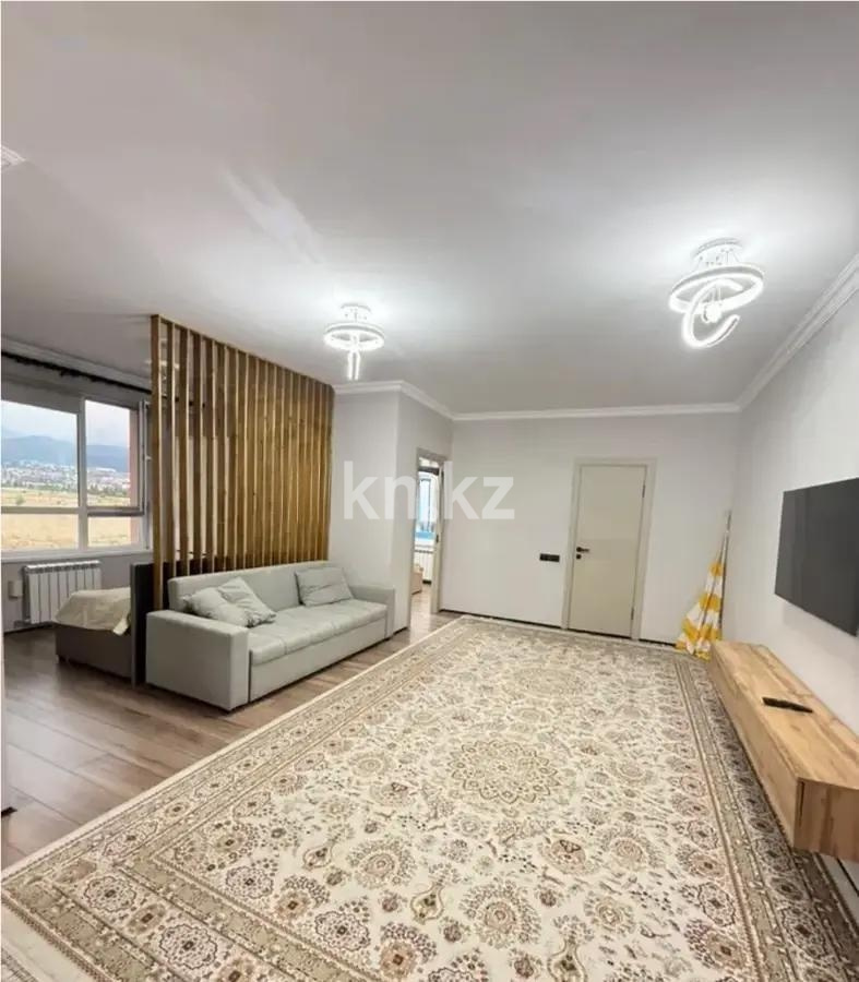 Продажа 2-комнатной квартиры, 59 м² - Продажа  двухкомнатных квартир в новостройках Алматы с фото фото 1 из 4
