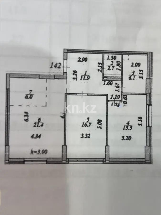 Продажа 3-комнатной квартиры, 80.3 м² в Астане - фото 5