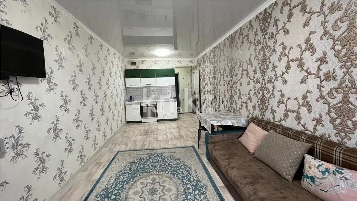 Продажа 1-комнатной квартиры, 31 м² в Алматы