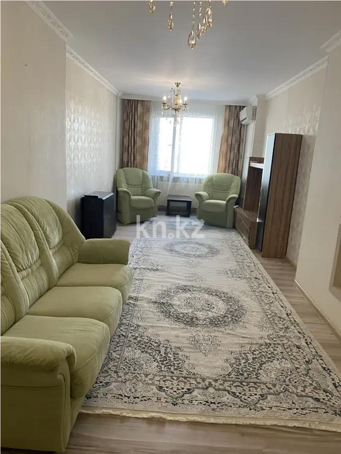 Продажа 2-комнатной квартиры, 75 м² в Астане