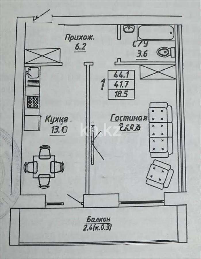 Продажа 1-комнатной квартиры, 44.1 м² - Продажа квартир в Астане в р-не Есиль - страница 2 фото 1 из 1