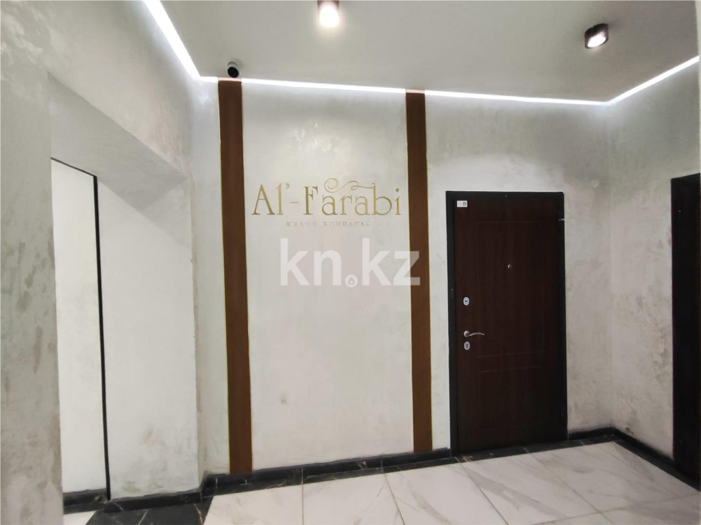 Продажа 3-комнатной квартиры, 86 м², ул. Муканова в Караганде - фото 9