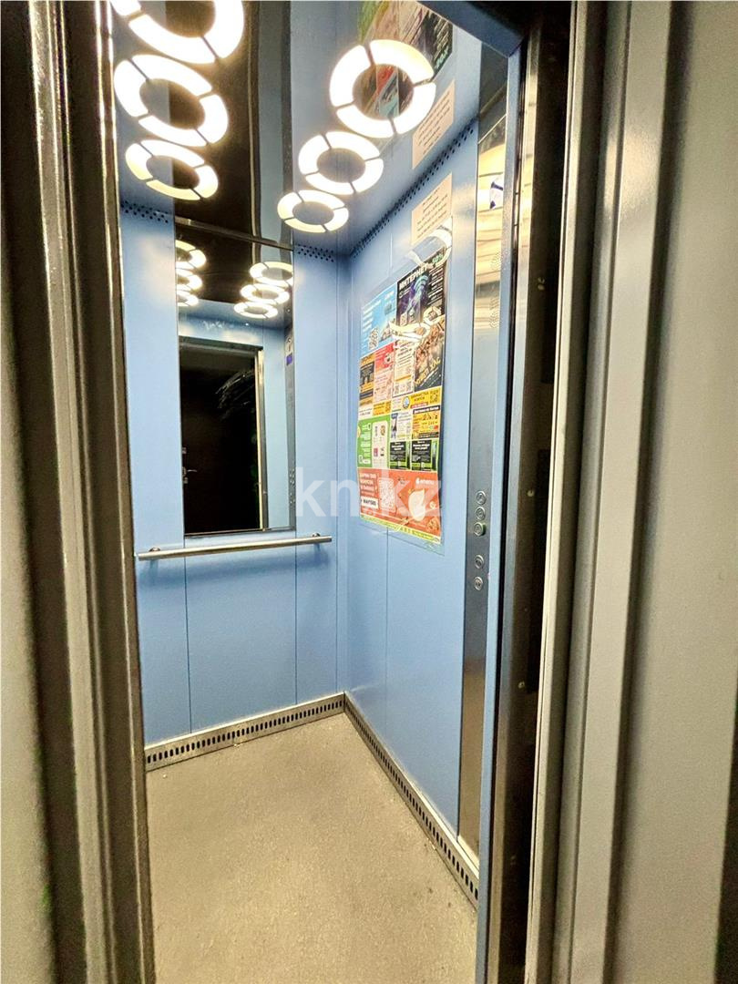 Продажа 4-комнатной квартиры, 78 м² - Недвижимость в Караганде фото 17 из 18