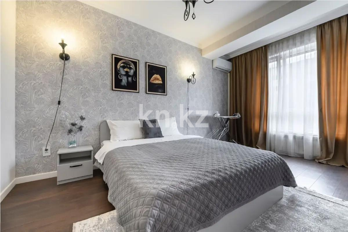 Продажа 2-комнатной квартиры, 50.3 м², ул. Катаева, дом  218 в Алматы - фото 2