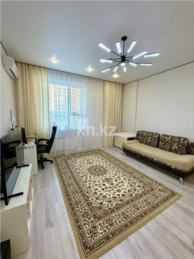 Продажа 1-комнатной квартиры, 47 м² - Недвижимость в Астане фото 1 из 4