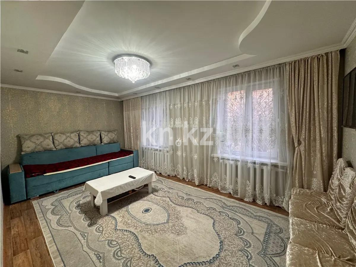 Продажа 3-комнатной квартиры, 56 м², ул. Саина, дом  24/1 - Продажа  трехкомнатных квартир в Алматы без посредников фото 2 из 5