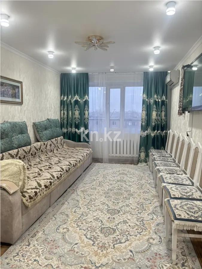Продажа 3-комнатной квартиры, 66 м² - Продажа недвижимости в Караганде - страница 29 фото 1 из 7