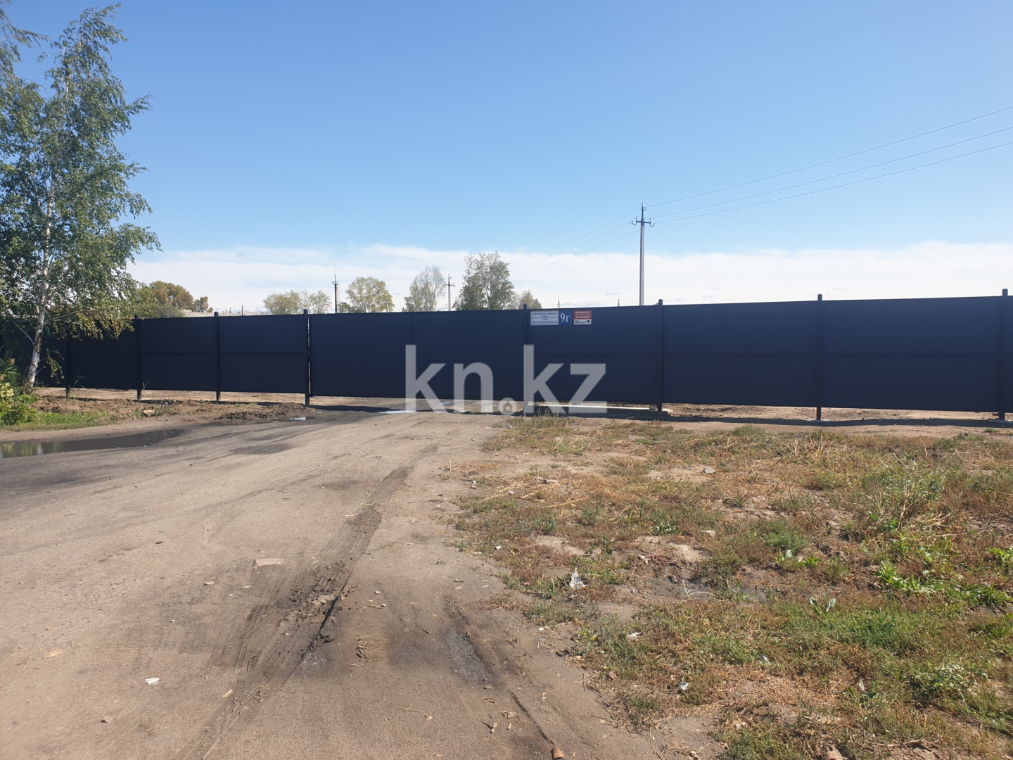 Продажа базы, 4500 м² - Продажа жилой и коммерческой недвижимости в Казахстане фото 10 из 10