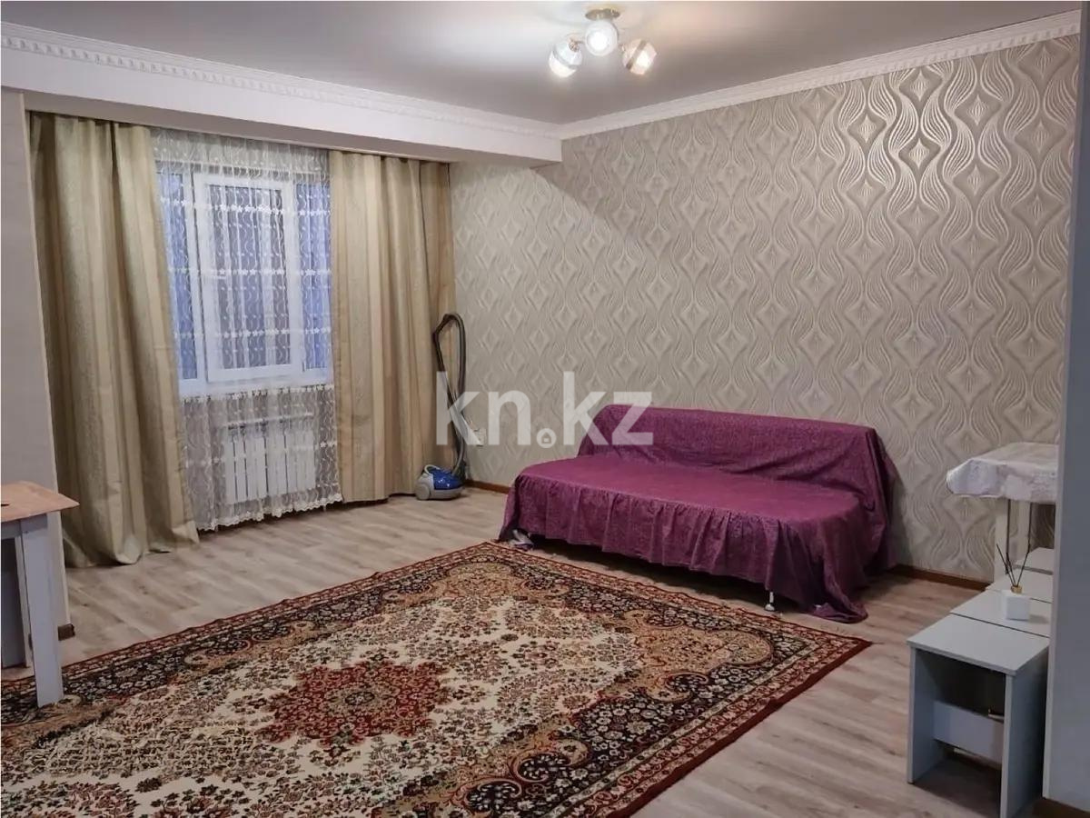 Продажа 2-комнатной квартиры, 57.2 м², ул. Жунисова, дом  4/5 - Продажа квартир в Алматы фото 1 из 4