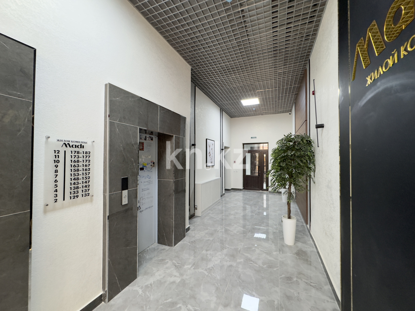 Продажа 2-комнатной квартиры, 65.6 м², ул. Култегин, дом  10 в Астане - фото 17