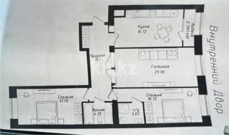 Продажа 3-комнатной квартиры, 96 м² - Аренда квартир посуточно в Карагандинской области фото 1 из 1
