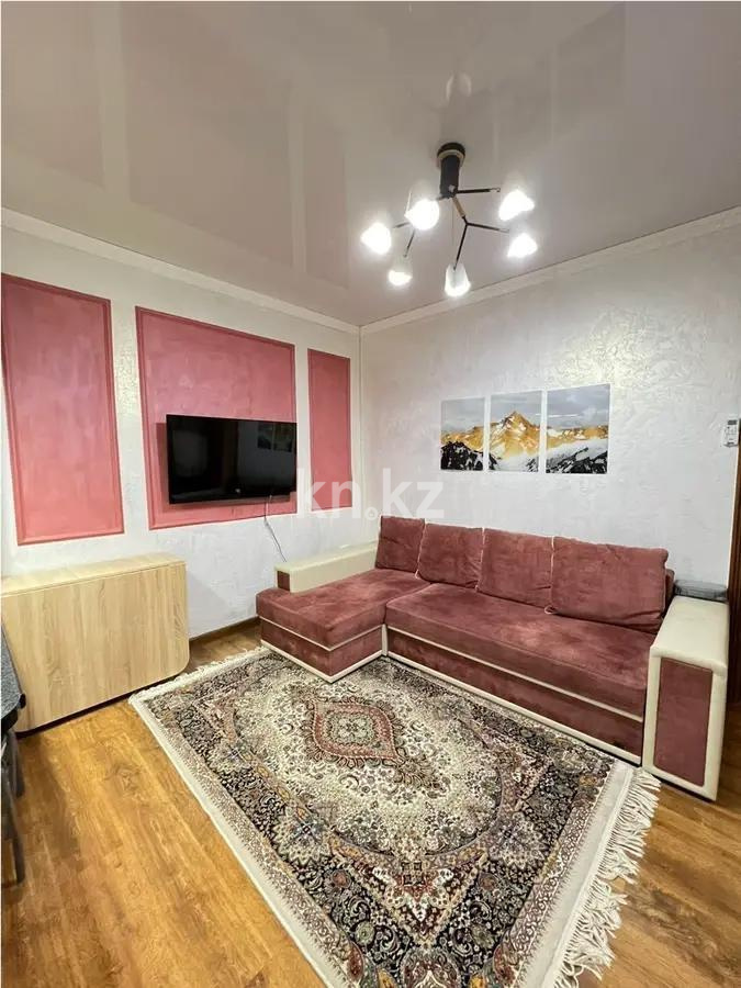 Продажа 2-комнатной квартиры, 52 м² - Недвижимость в Алматы - страница 3 фото 1 из 10