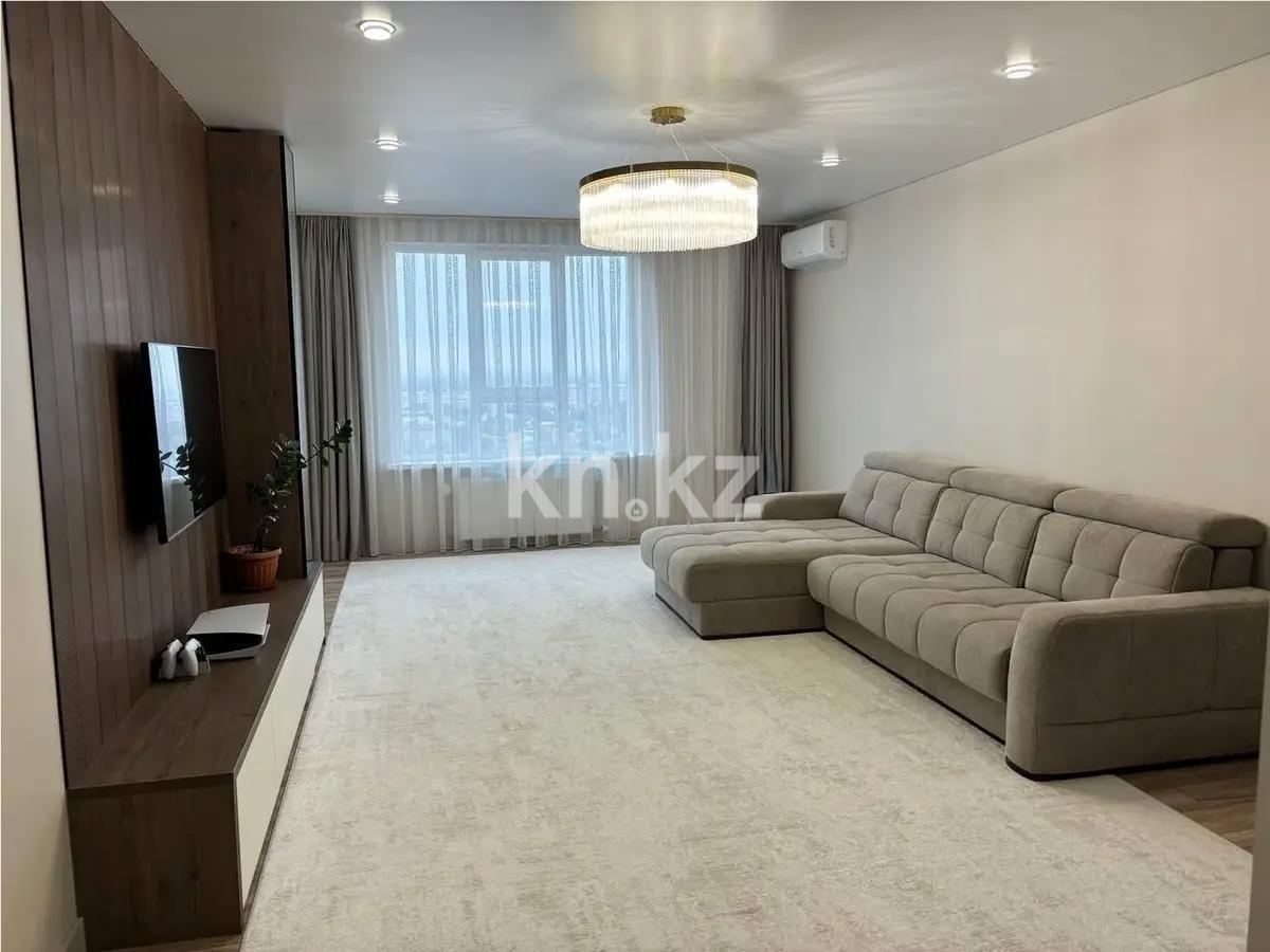 Продажа 3-комнатной квартиры, 110 м², ул. Тургута Озала, дом  194 в Алматы