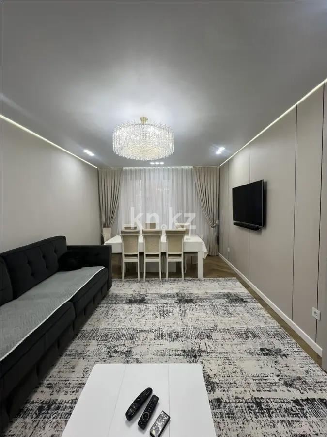 Продажа 3-комнатной квартиры, 80 м² - Продажа квартир в Казахстане - страница 17 фото 1 из 8