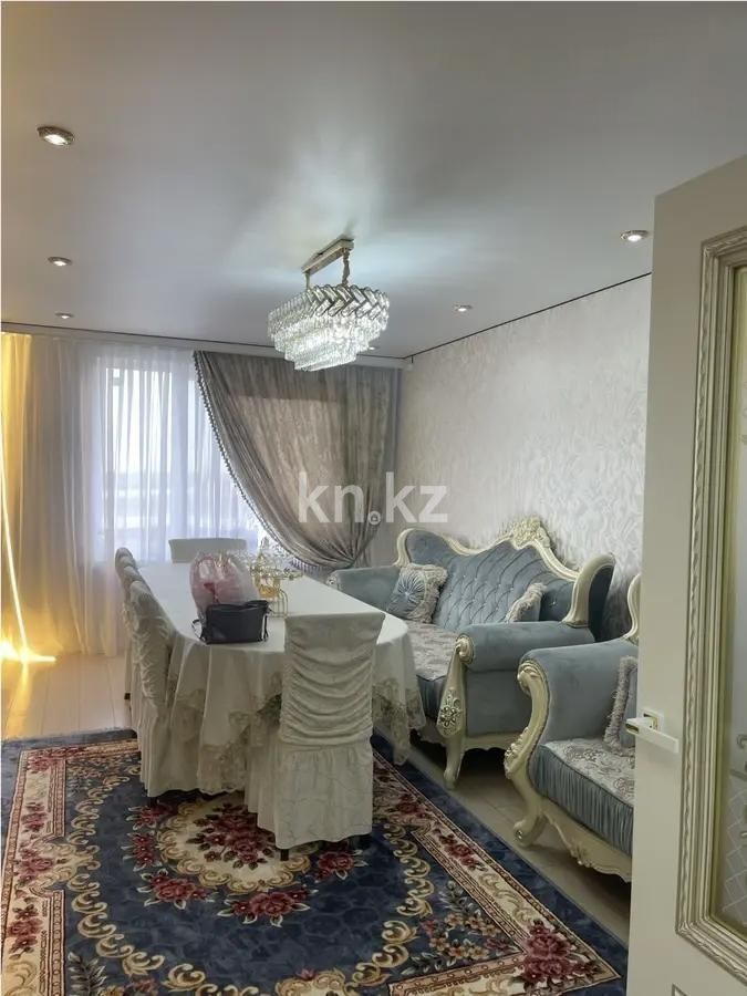 Продажа 2-комнатной квартиры, 63 м², пр. Райымбека, дом  590/14 - Продажа квартир в новостройках Алматы без посредников с фото фото 1 из 4