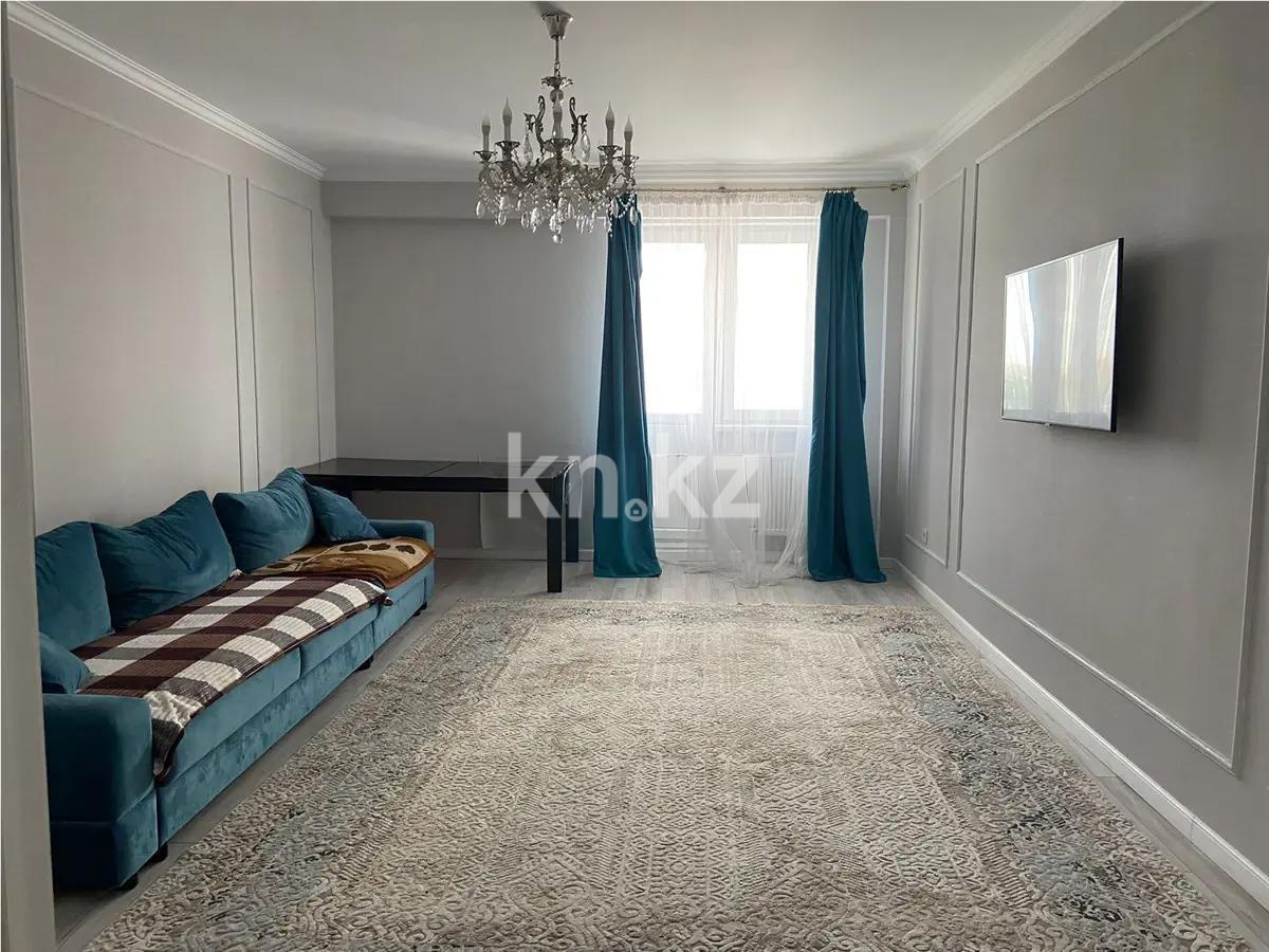 Продажа 4-комнатной квартиры, 140 м², ул. Бокейхана, дом  2 - Продажа квартир в новостройках Астаны без посредников фото 1 из 5