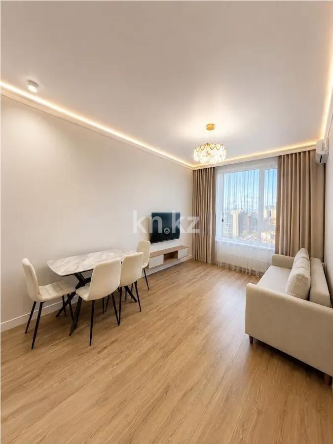 Продажа 3-комнатной квартиры, 65 м² - Продажа квартир в р-не Сарыарка Астаны - страница 4 фото 1 из 5