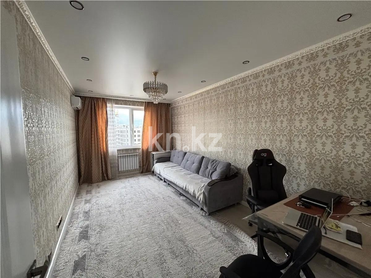 Продажа 3-комнатной квартиры, 78 м², ул. Жунисова, дом  4/4 - Продажа квартир в Алматы фото 1 из 6