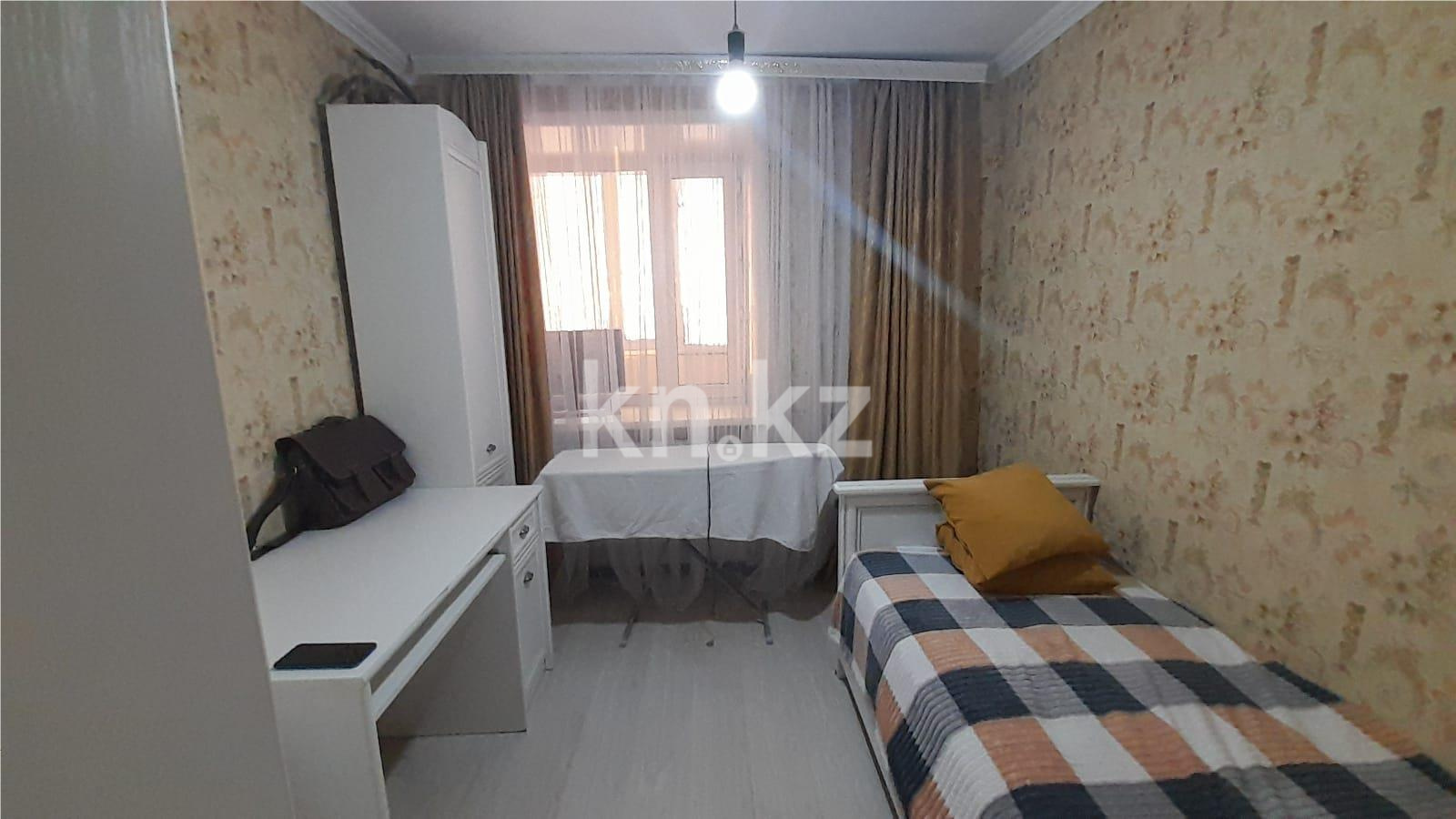 Продажа 4-комнатной квартиры, 84 м², ул. Ермекова, дом  52 - Продажа квартир в Караганде фото 5 из 15