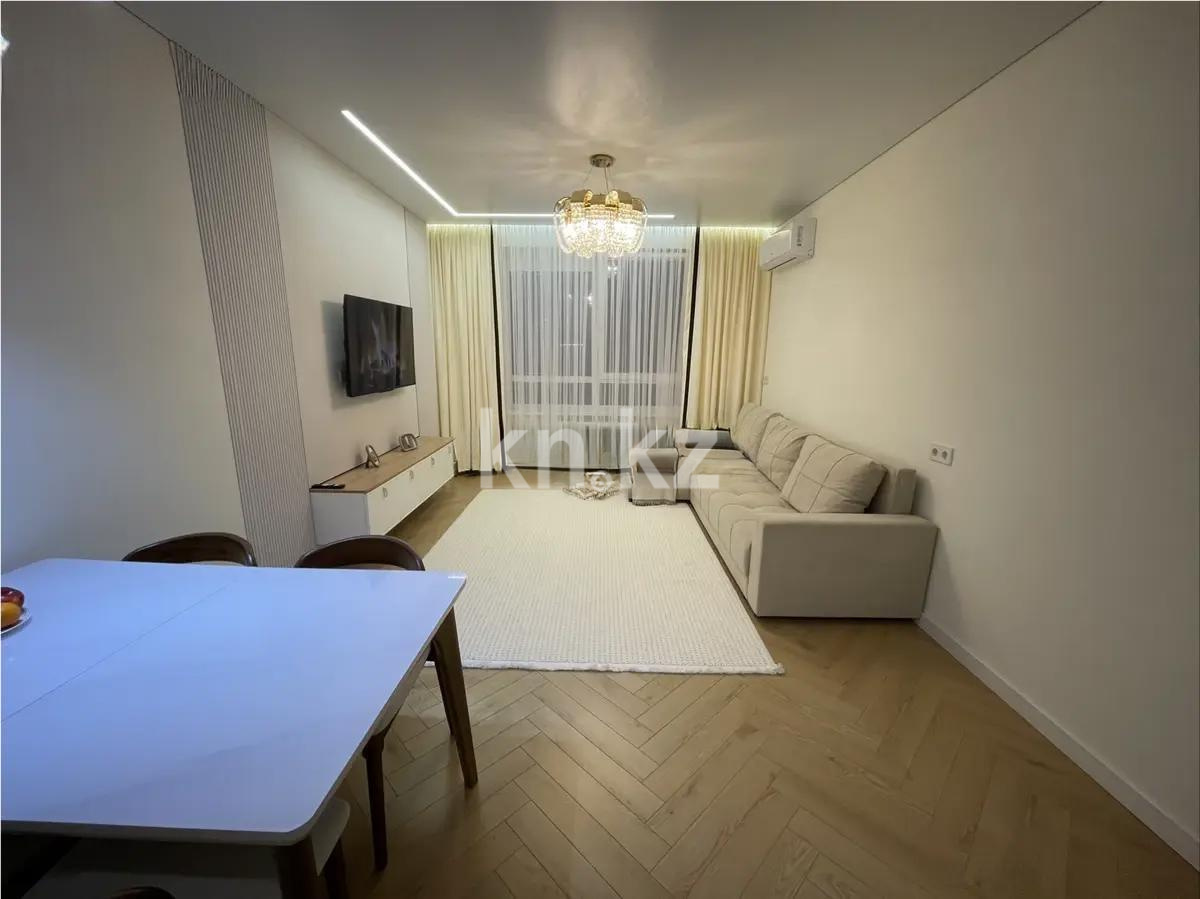 Продажа 2-комнатной квартиры, 45 м² - Продажа квартир в Алматы - страница 11 фото 1 из 4