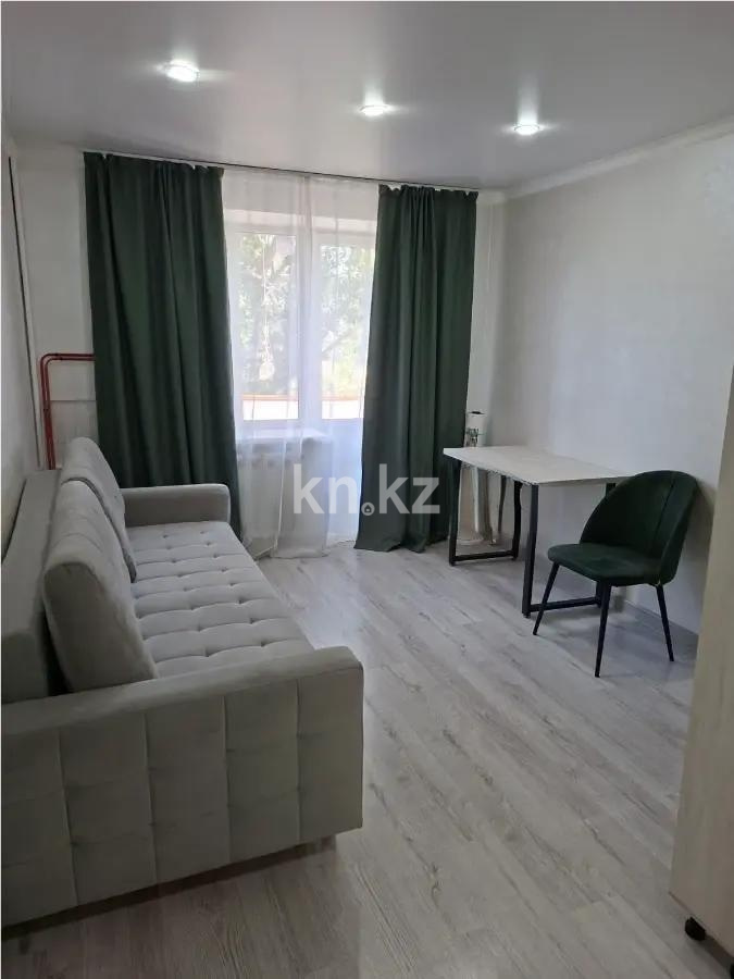 Продажа 1-комнатной квартиры, 30 м² в Алматы
