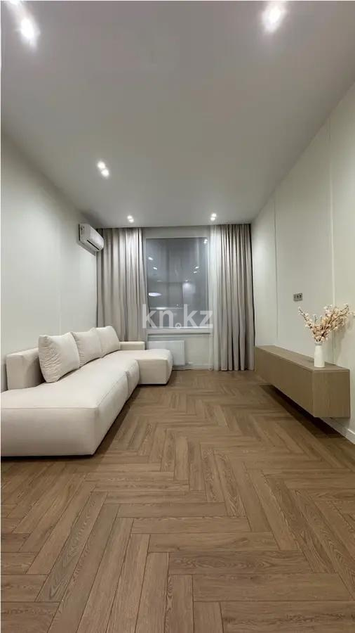 Продажа 2-комнатной квартиры, 46 м², пр. Туран, дом  57а - Продажа квартир в Казахстане фото 1 из 3