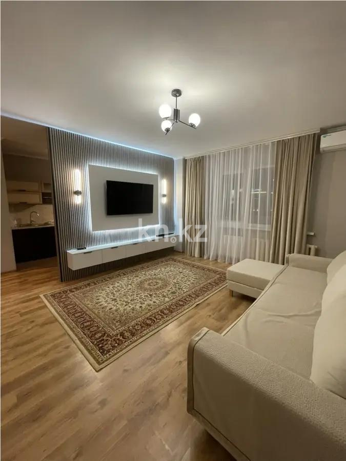 Продажа 1-комнатной квартиры, 50 м² - Продажа недвижимости в Казахстане - страница 28 фото 1 из 3