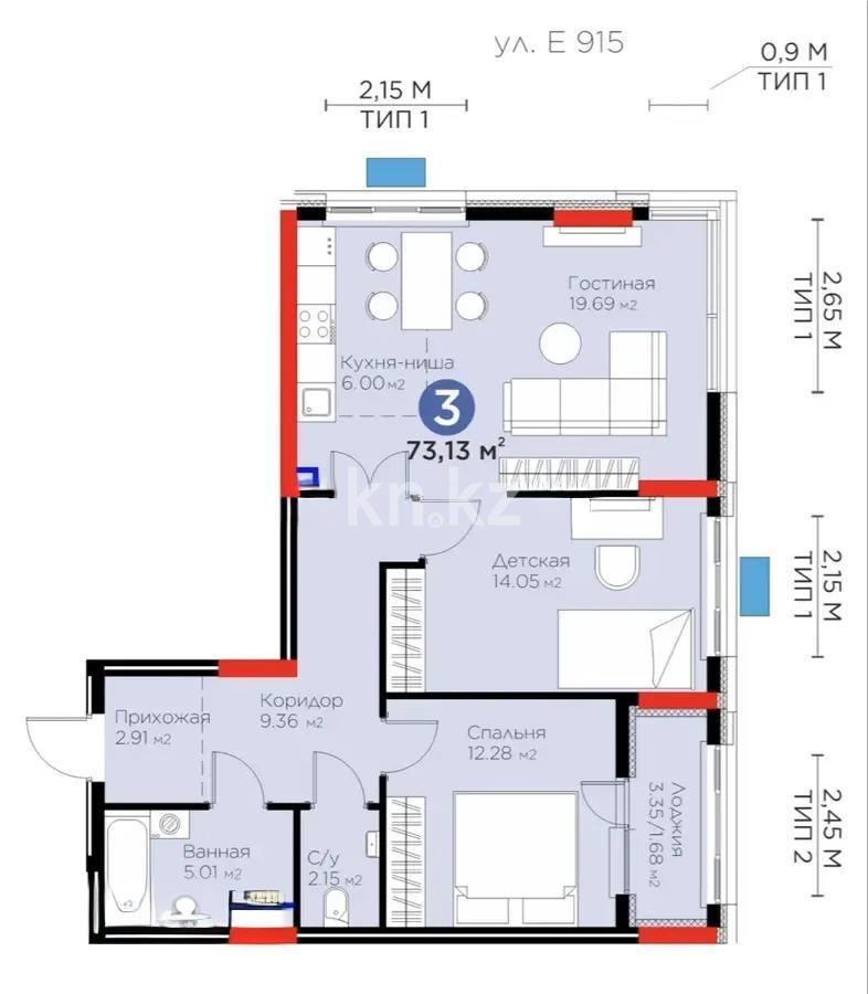 Продажа 3-комнатной квартиры, 73 м², ул. Е-915, дом  19 - Продажа квартир в Астане фото 1 из 1