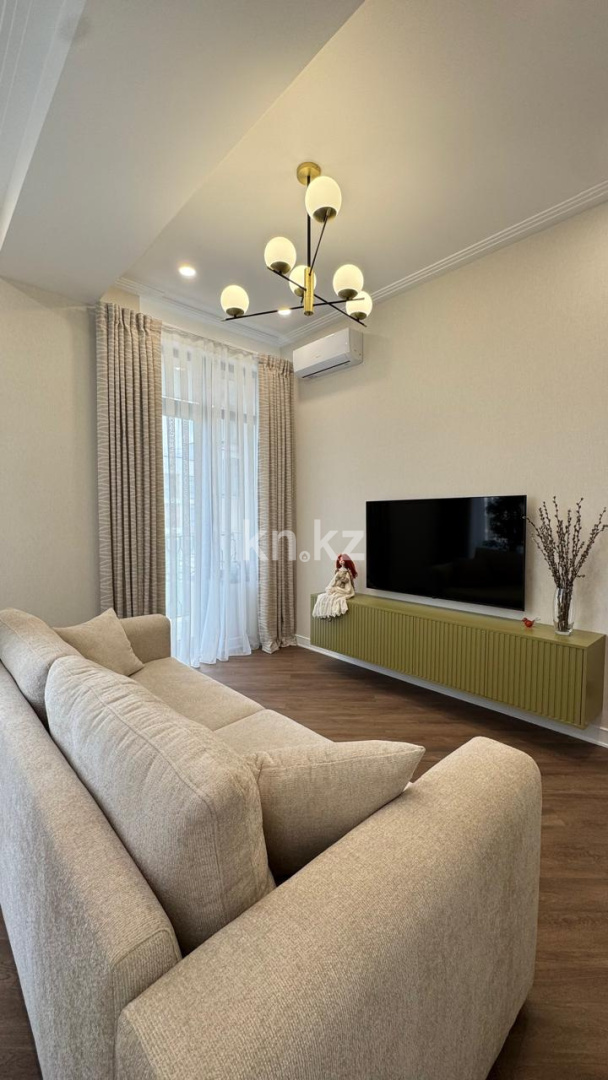 Продажа 3-комнатной квартиры, 92 м², мкр-н Курамыс - Продажа  трехкомнатных квартир в новостройках Алматы фото 1 из 40