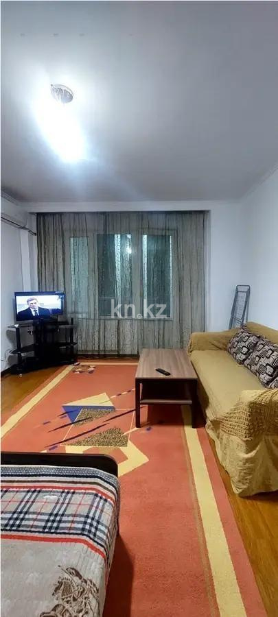 Продажа 1-комнатной квартиры, 45 м², пр. Райымбека, дом  247б - Продажа  однокомнатных квартир в Алматы с фото фото 1 из 3