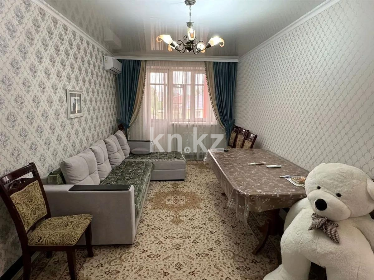 Продажа 2-комнатной квартиры, 60 м², ул. Толе би, дом  40 - Продажа квартир в Астане фото 1 из 5
