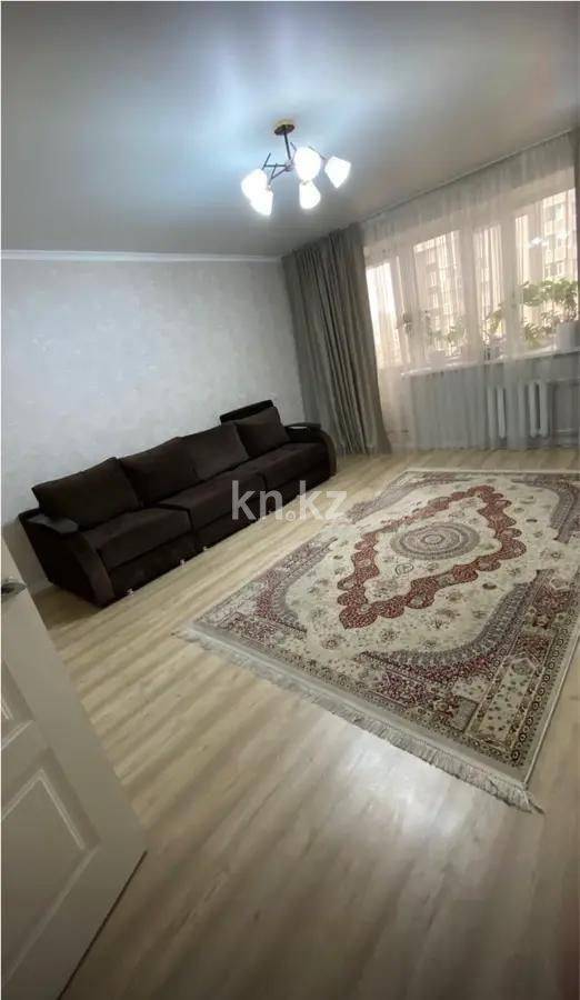 Продажа 2-комнатной квартиры, 75 м², пр. Момышулы, дом  16 - Продажа  двухкомнатных квартир в Астане фото 1 из 3