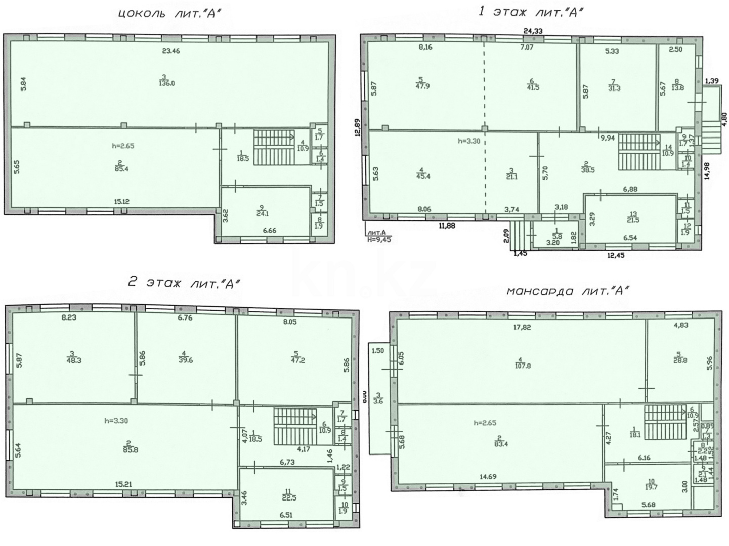 Аренда помещения - Аренда офисных и торговых помещений в Алматы в Бостандыкском р-не фото 17 из 19