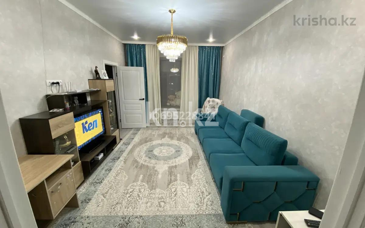 Продажа 3-комнатной квартиры, 67 м², ул. 3-я, дом  1 - Продажа квартир в Караганде фото 1 из 6
