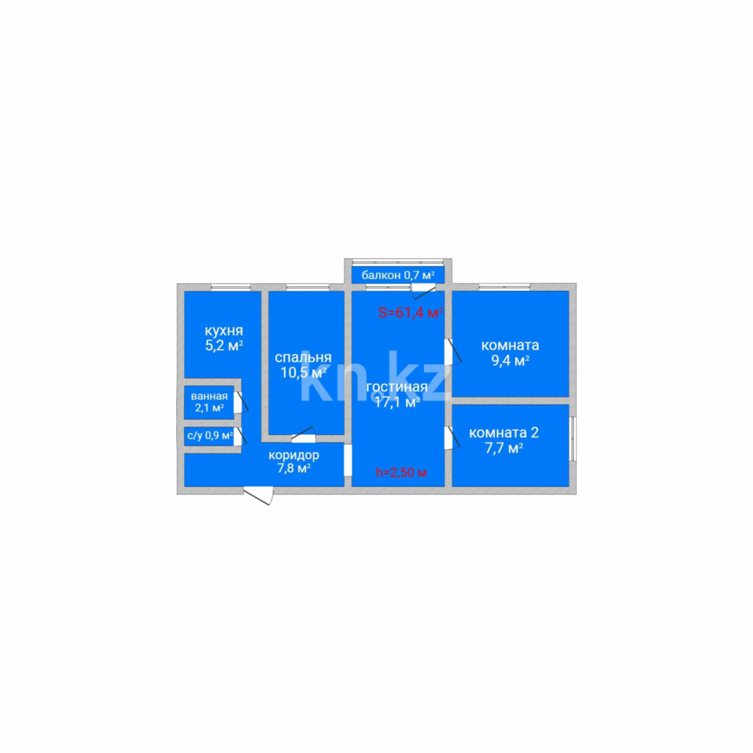 Продажа 4-комнатной квартиры, 61.4 м², ул. Каирбекова, дом  405 в Костанае - фото 2