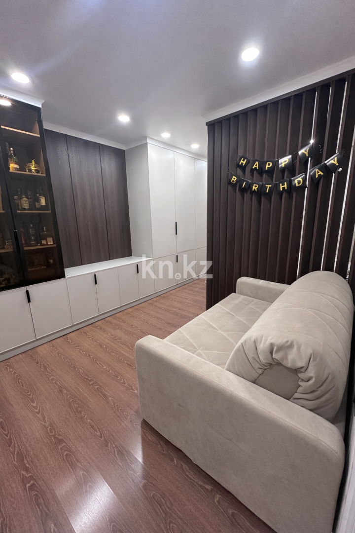 Продажа 2-комнатной квартиры, 54.8 м² - Продажа квартир в Казахстане - страница 5 фото 2 из 12