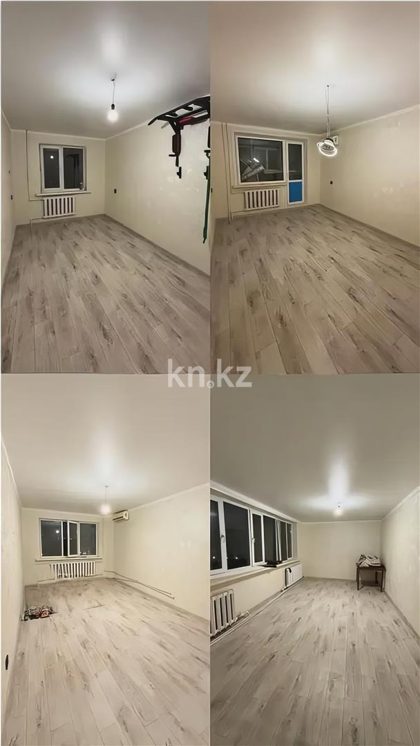 Продажа 4-комнатной квартиры, 76 м² - Продажа четырехкомнатных квартир от собственников в Караганде фото 1 из 2