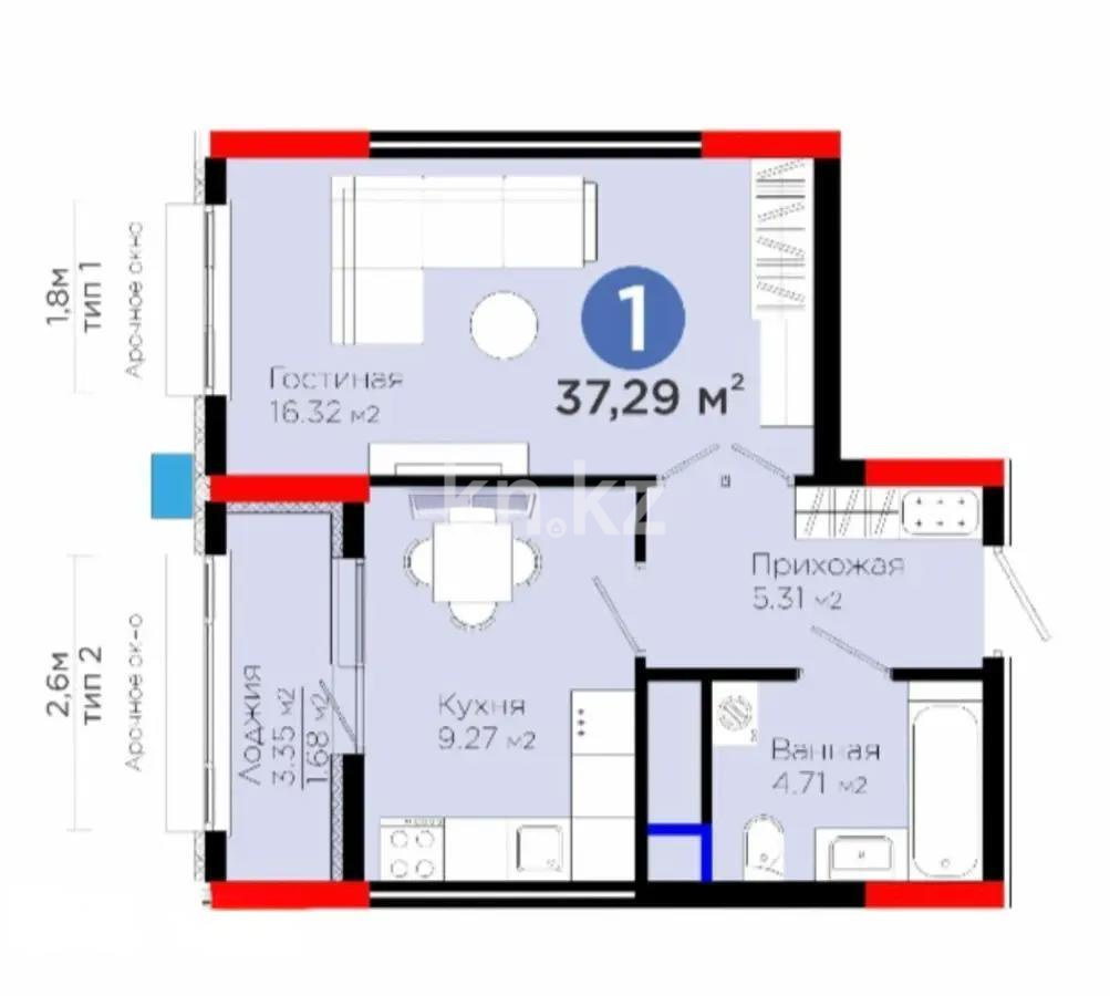 Продажа 1-комнатной квартиры, 37.29 м², ул. Рыскулова, дом  1/1 в Астане