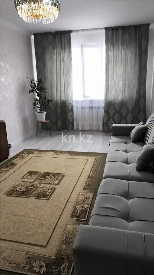 Продажа 2-комнатной квартиры, 63 м², мкр. Жас Канат, дом  1/13 - Продажа квартир в Турксибском р-не Алматы фото 1 из 4