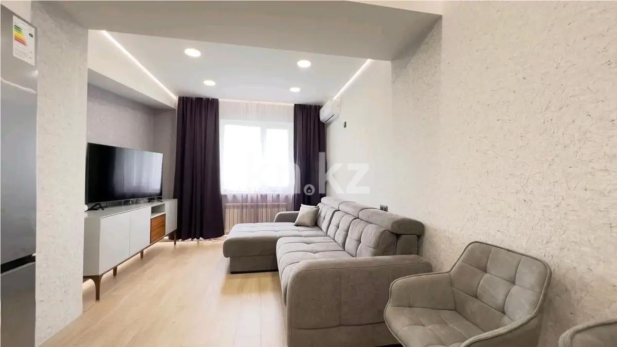 Продажа 3-комнатной квартиры, 89.2 м², ул. Бегалина, дом  7 - Продажа квартир в Алматы фото 1 из 5