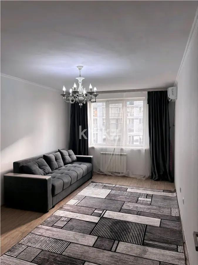 Продажа 1-комнатной квартиры, 40 м² в Алматы