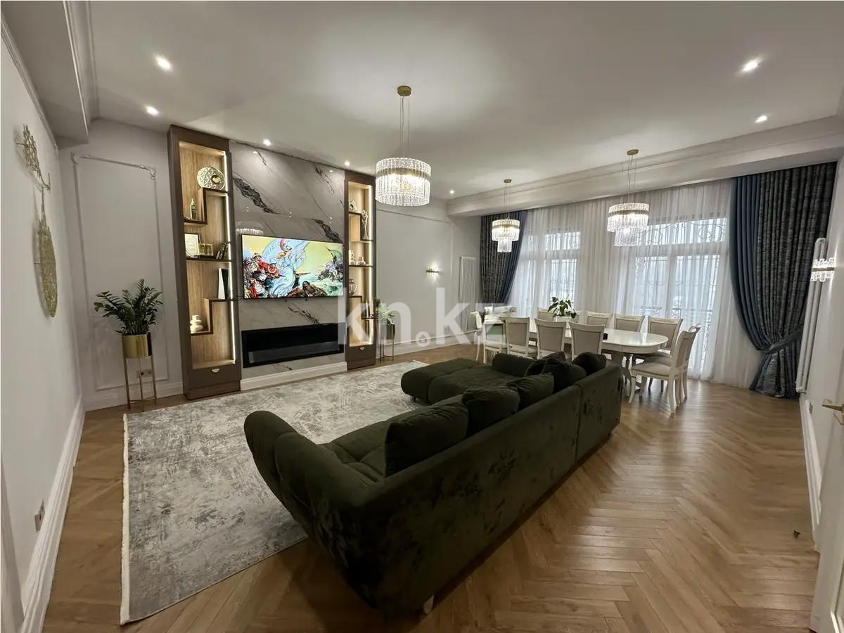 Продажа 4-комнатной квартиры, 220 м², ул. Рубинштейна, дом  21а - Продажа квартир в Алматы фото 1 из 8