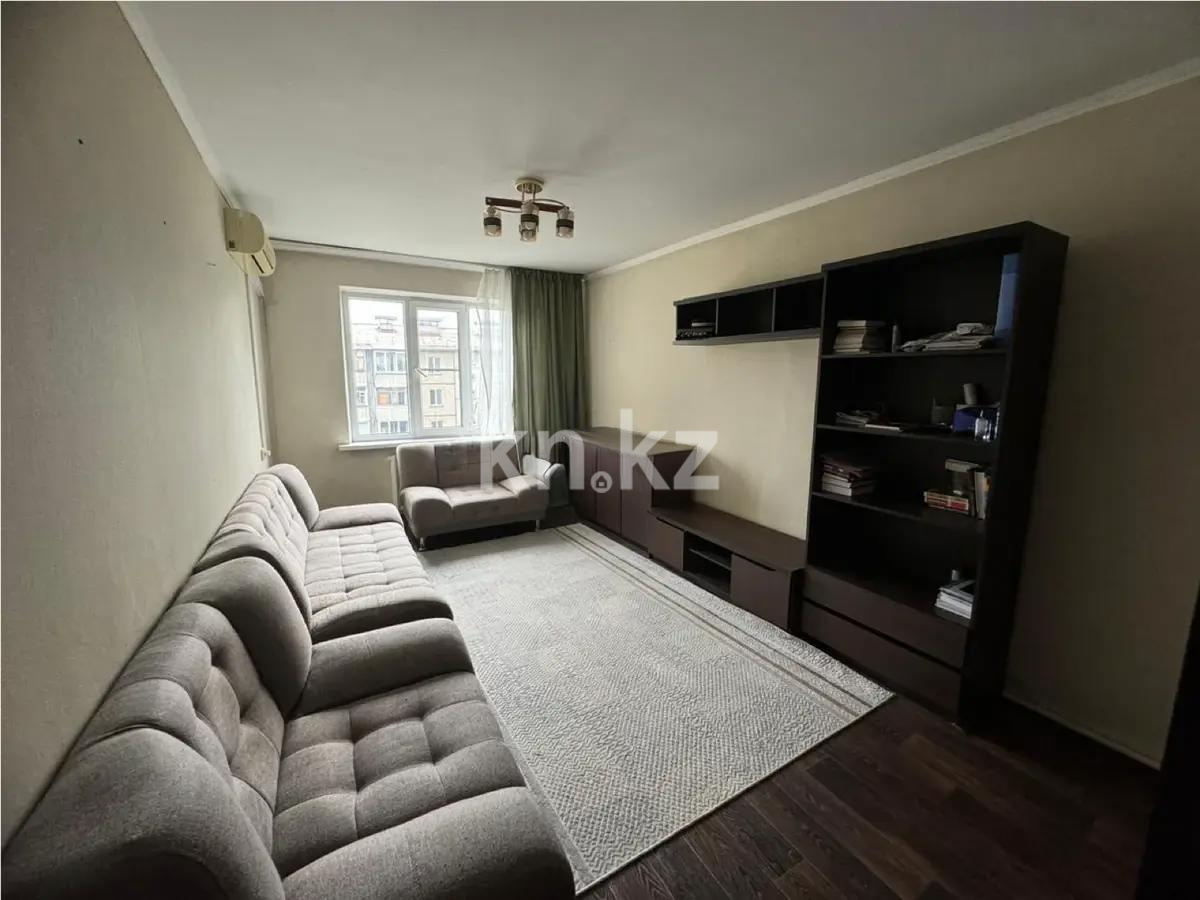 Продажа 2-комнатной квартиры, 50 м², ул. Тургута Озала, дом  49 в Алматы