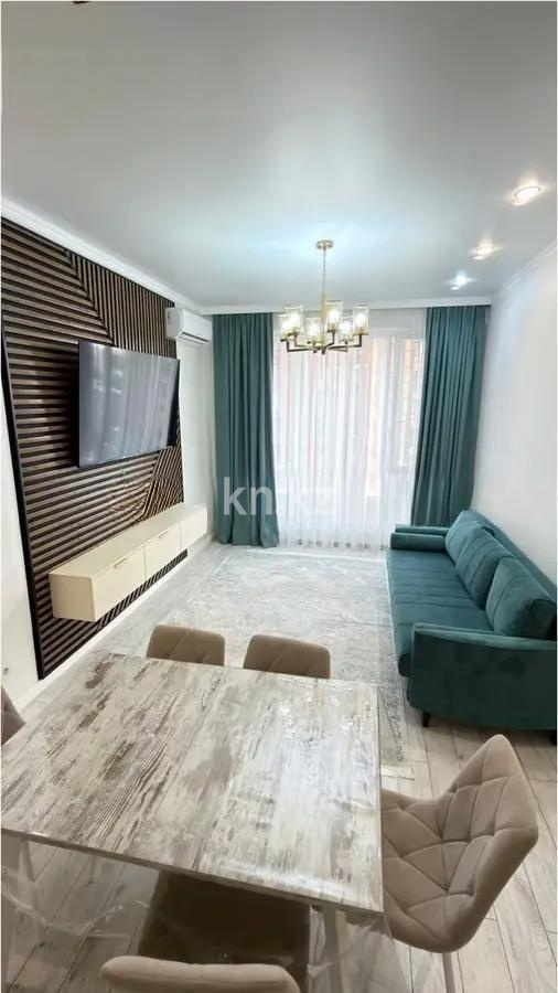 Продажа 2-комнатной квартиры, 47 м² в Алматы