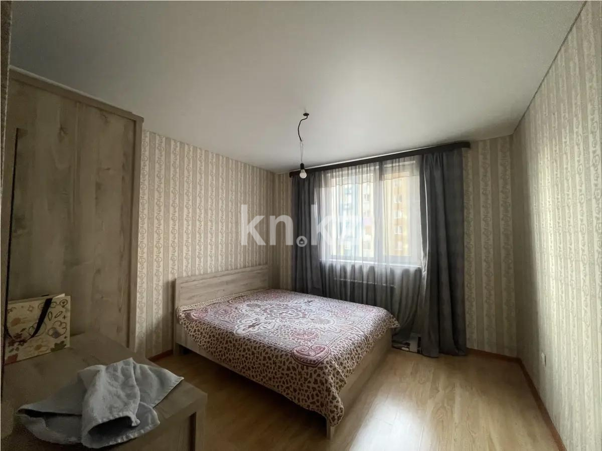 Продажа 2-комнатной квартиры, 58.4 м² - Продажа квартир в новостройках Алматы фото 2 из 4