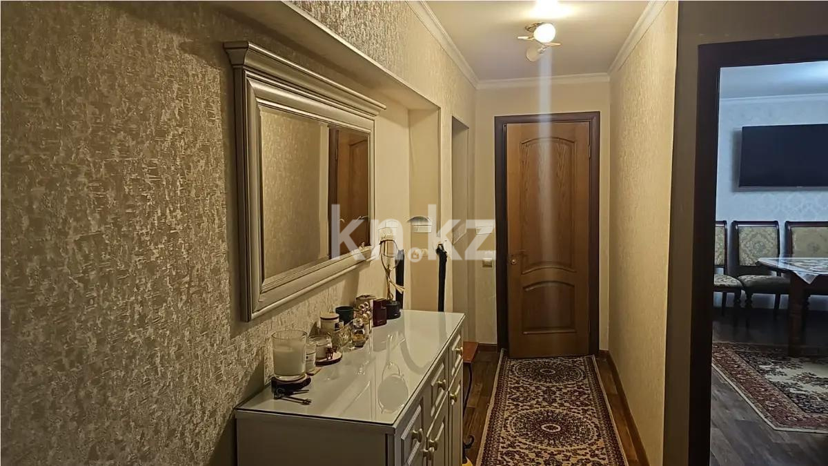 Продажа 2-комнатной квартиры, 56.1 м² - Продажа земельных участков в Карагандинской области фото 5 из 5