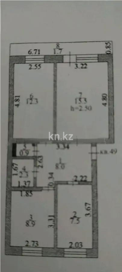 Продажа 3-комнатной квартиры, 56.8 м² - Продажа квартир в Астане в р-не Байконур - страница 10 фото 4 из 4
