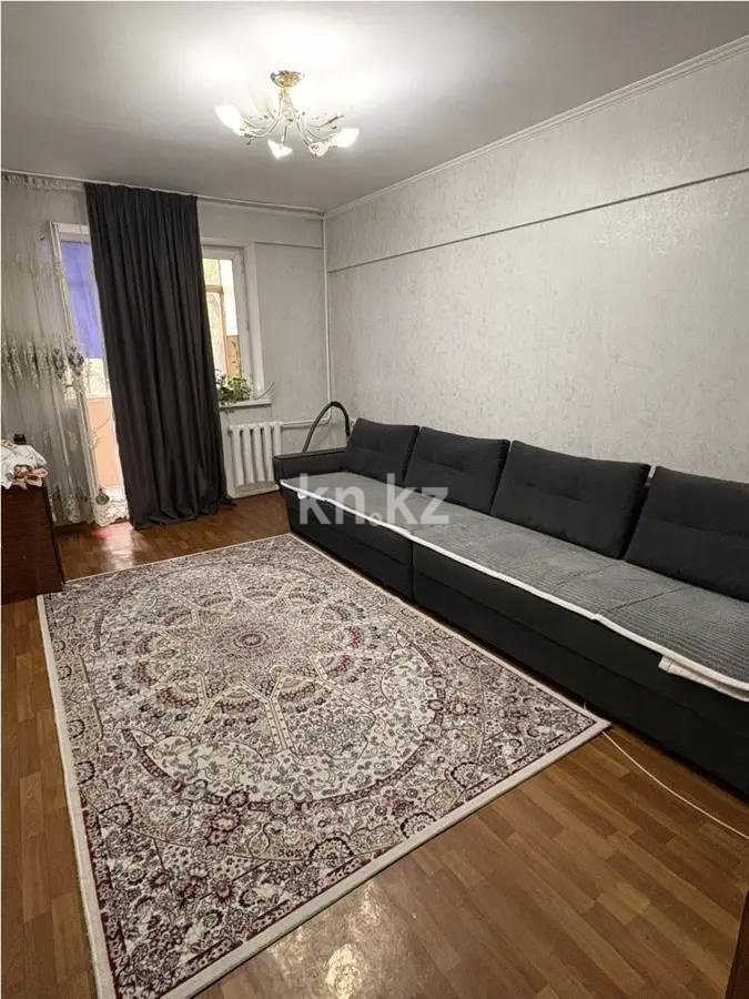 Продажа 2-комнатной квартиры, 55 м² - Продажа квартир в Алматы фото 1 из 6
